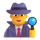 Teams férfi nyomozó emoji