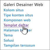 Link Templat daftar di halaman pengaturan situs
