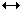 Gambar kursor panah berkepala dua horizontal