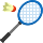 Emoticon di Badminton