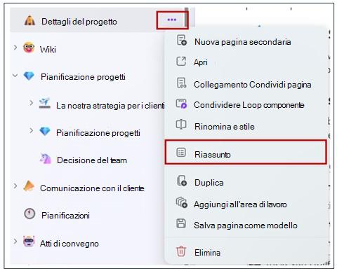 Pulsante di riepilogo nella scheda di spostamento a sinistra