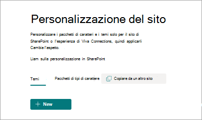 Screenshot del pulsante copia di personalizzazione del sito ritagliato