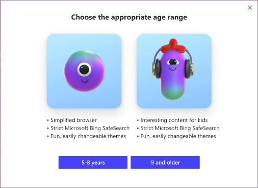 年齢レベルを選択する