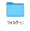 Mac 向け OneDriveファイルオンデマンド状態アイコン