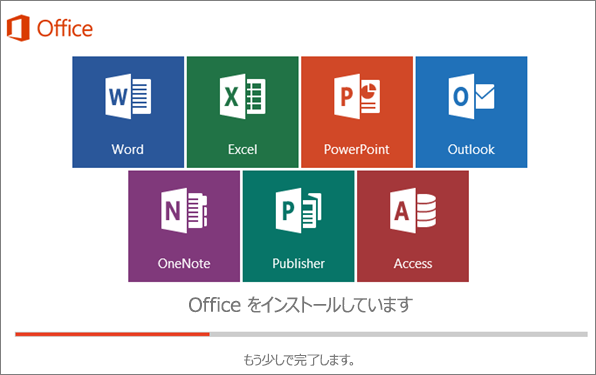 Window showing progression of Office install