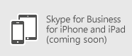 iOS 版 Skype for Business