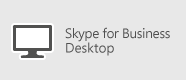 Windows PC 版 Skype for Business