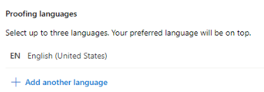 複数の言語設定 UI