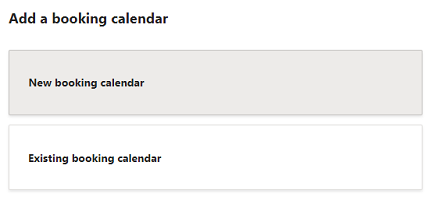 予約カレンダーを追加する