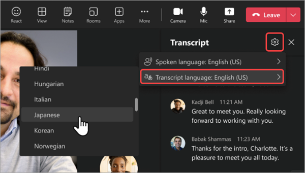 Teams 会議の文字起こしに翻訳された言語を選択する方法のスクリーンショット
