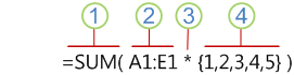 配列定数を使用した配列数式の構文