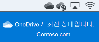 Mac에서 OneDrive 시작을 완료한 후 메뉴 모음에 표시되는 OneDrive의 스크린샷