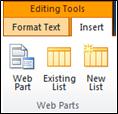 웹 파트 삽입 단추가 포함된 리본 메뉴의 편집 도구