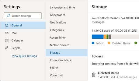Outlook Web App 대한 폴더 스토리지 메뉴입니다.
