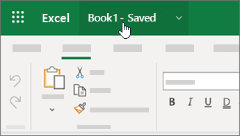 Excel에서 파일 이름을 선택하는 커서