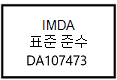 Complies-IMDA-DA107473