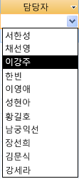 조회 열