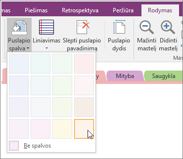 Screenshot of the Page Color button in OneNote 2016.