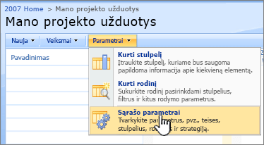 Mygtuku parametrai spustelėkite sąrašo parametrai