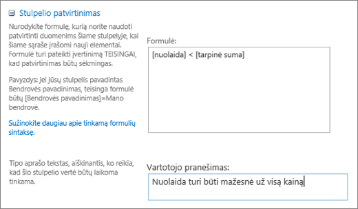 Column validation dialog with fields filled in sample data