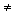Matematinis simbolis