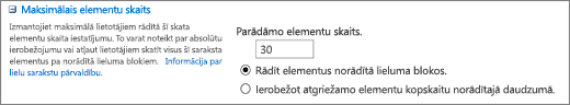 Iestatiet elementu skaitu, kas tiek parādīts skata iestatījumu lapā