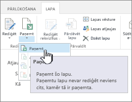 Vikivietnes paņemiet lapu