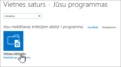 Vietnes saturs ar iezīmētu vikivietnes programmas elementu