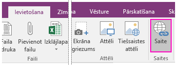 Screenshot of the Insert Link button in OneNote 2016.