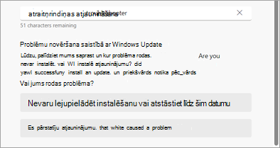 Problēmu Windows Update risinātāju skatiet rakstā Palīdzības saņemšana.