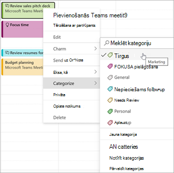 Ekrānuzņēmums, kurā redzams notikums un kategoriju atlases saraksts