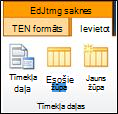 Edit tools on the ribbon contain an Insert Web Part button.