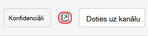 Ikona, kas ļauj sākt kanāla sarunu
