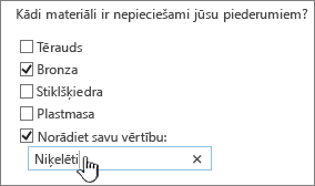 Aptaujas jautājums ar savas vērtības norādīšanas jautājumu