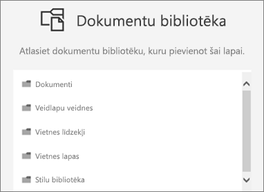 Select a document library to put on a page