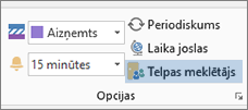 Poga Telpas meklētājs programmā Outlook 2013