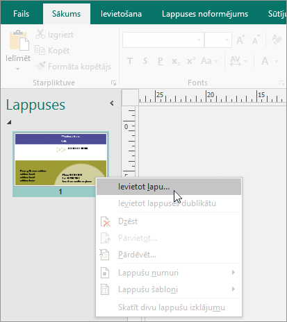 Opcija Ievietot lappusi programmas Publisher navigācijas rūtī Lappuses.