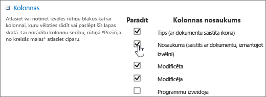 Column chooser dialog box