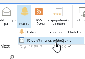 SharePoint 2016 brīdinājuma pārvaldības poga izcelta