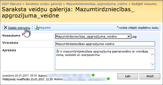 Rediģēt saraksta veidnes lapu, kurā iezīmēta opcija dzēst.