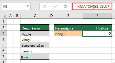 XMATCH izmantošanas piemērs vienuma atrašanās vietas atrašanai sarakstā