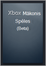 The Xbox Cloud Gaming (Beta) blank tam in the Steam Library.