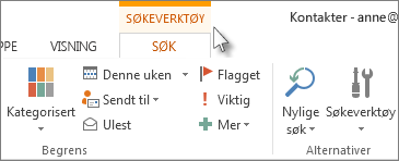 Kategorien Søkeverktøy