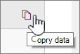 Klikk kopier data-ikonet for å kopiere gjeldende nettdeldata