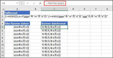 Bilde av bruk av Gannen-format med TEKST-funksjonen: =TEKST(A1,$B$2) der B2 inneholder Gannen-formatstrengen.