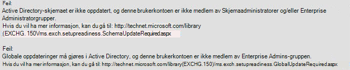 Active Directory-skjemaet er ikke oppdatert
