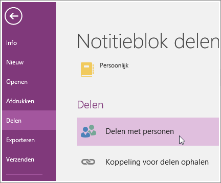 Screenshot of how to Share with People in OneNote 2016.