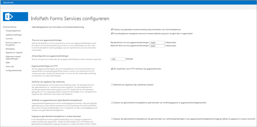 Form services. SF-50 Civil service form SLCVA.