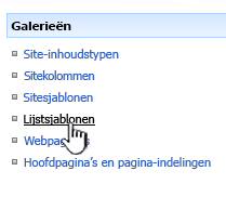 Koppeling van lijstsjabloon in menu Galerieën