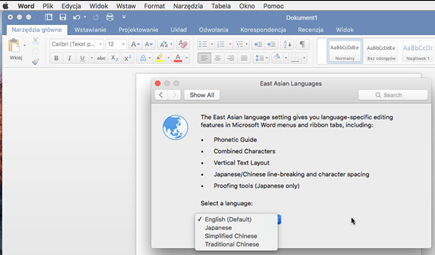 Zrzut ekranu przedstawiający wybór języka dla Office dla komputerów Mac 2016